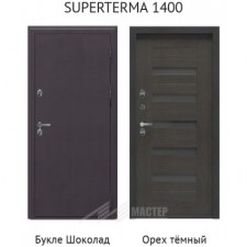 _1400-500x500-WM
